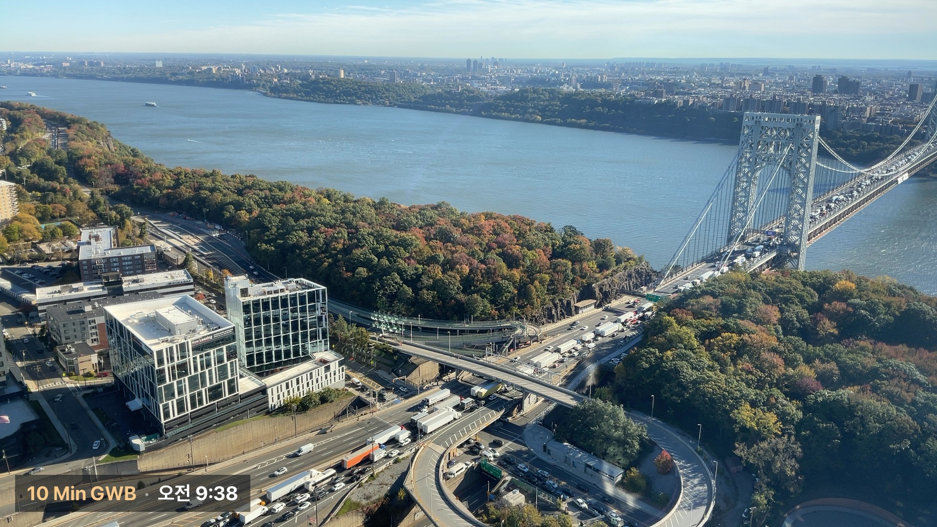 George Washington Bridge, live